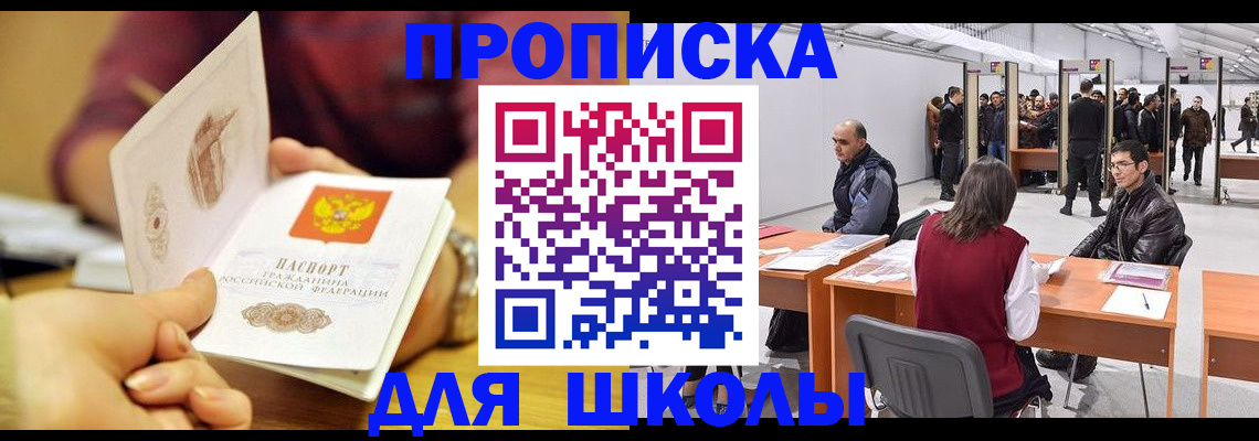 форма 3 в Буйе